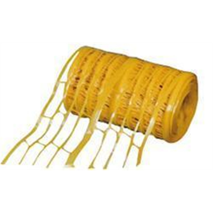 Grillage avertisseur jaune - 0,3x100m Grillage avertisseur jaune - 0,3x100m