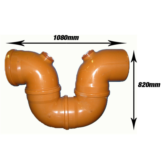 Siphon RB SN4 315mm 87° MF Siphon RB SN4 315mm 87° MF