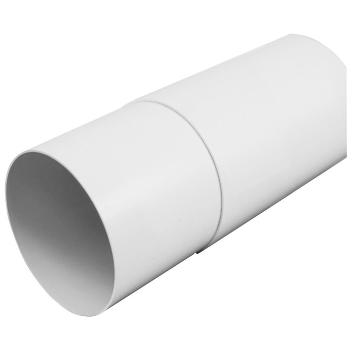 Tuyau ABS blanc télésc. Ø150mm - 18-30cm Tuyau ABS blanc télésc. Ø150mm - 18-30cm